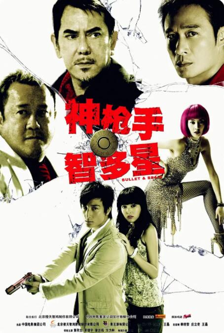 主人调教打屁股沟扒开打烂视频